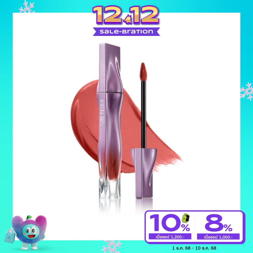 Time Phoria Nebula Velvet Lip Cream 4ml. 14 Starblush