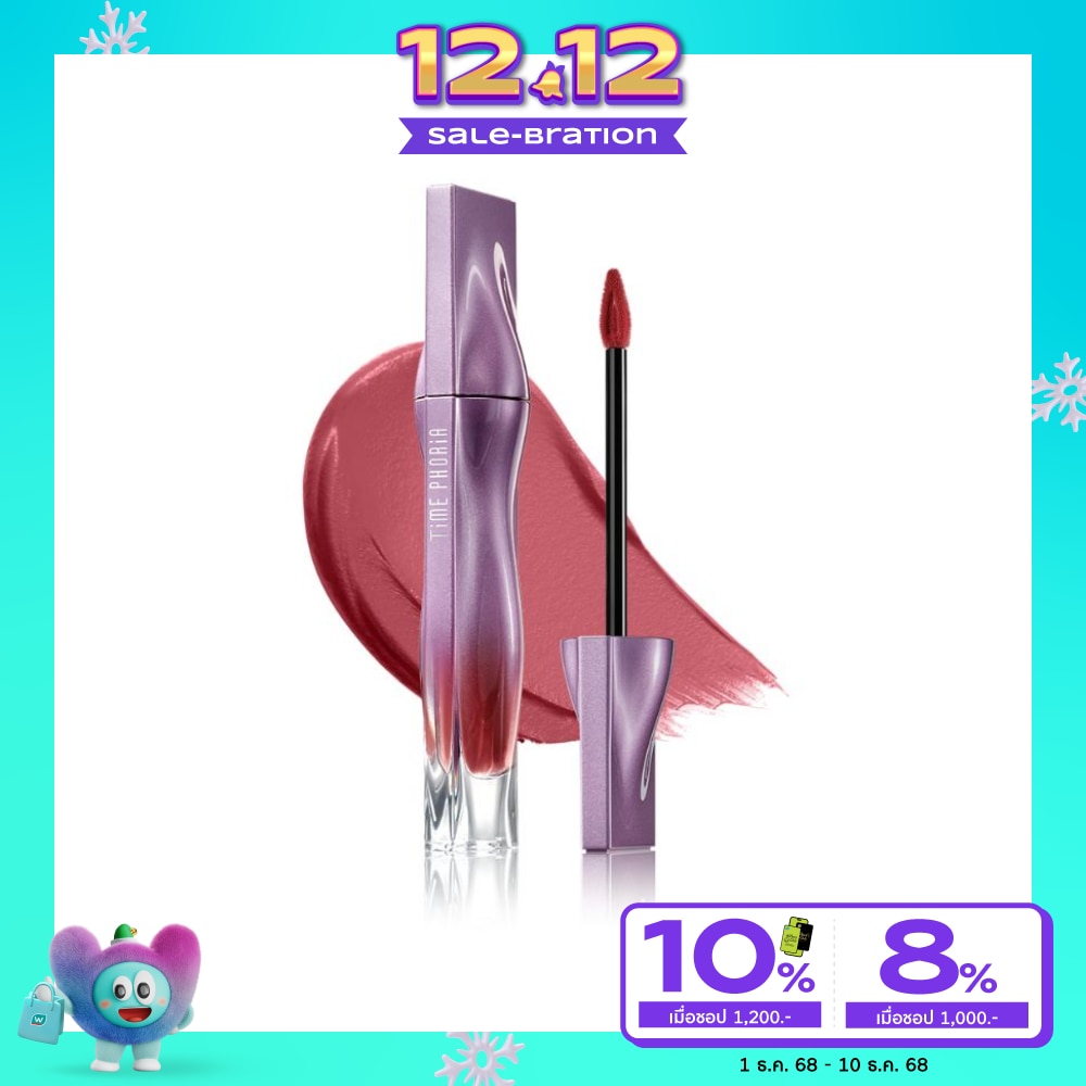 Time Phoria Nebula Velvet Lip Cream 4ml. 007 Moonkiss