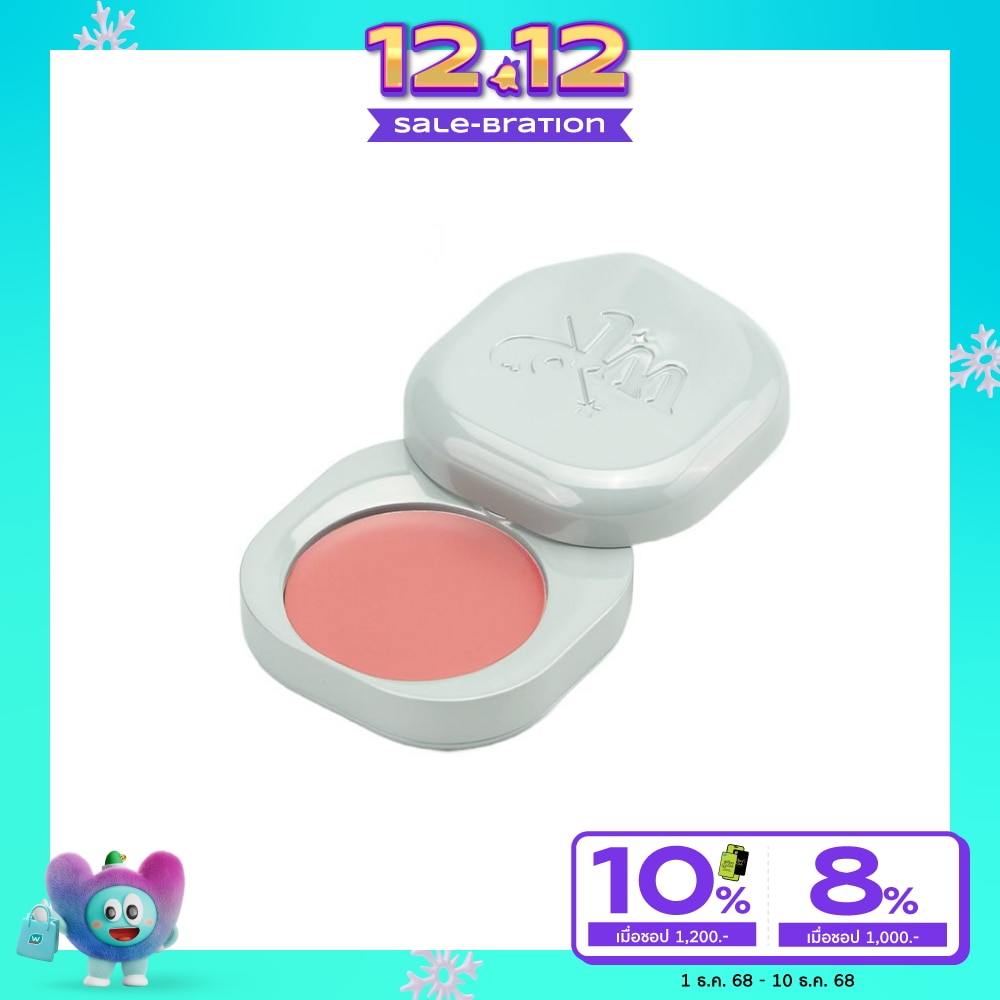 Withat #Withat Swipe To Go Cream Blush2.4g 01