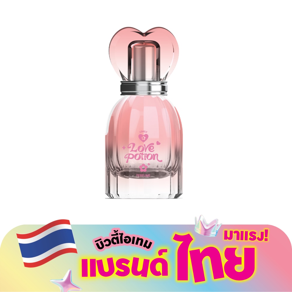 WTCTH-321366-front-DCWihLDv-zoom