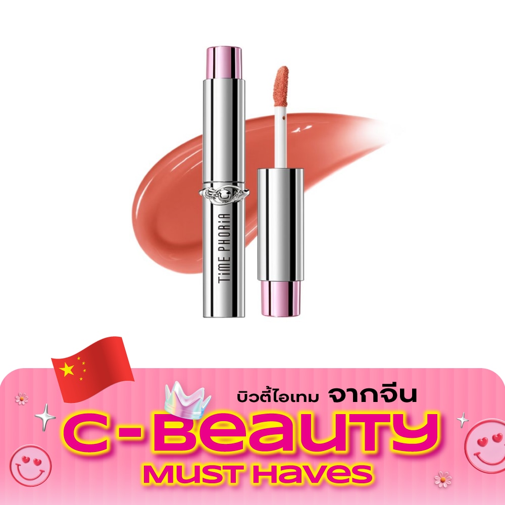 Timephoria Spectra Ultra Stay Shine Transfer Proof Lip Vinyl 5g. 002 Peach Radiance image
