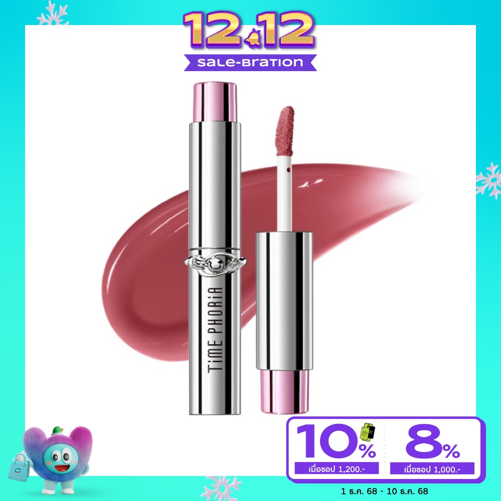 ไทม์ฟอเรีย สเปคตร้า อัลตร้า สเตย์-ชายน์ ทรานส์เฟอร์ พรูฟ ลิป ไวนิล 5ก. 003 พิงค์คิช ด