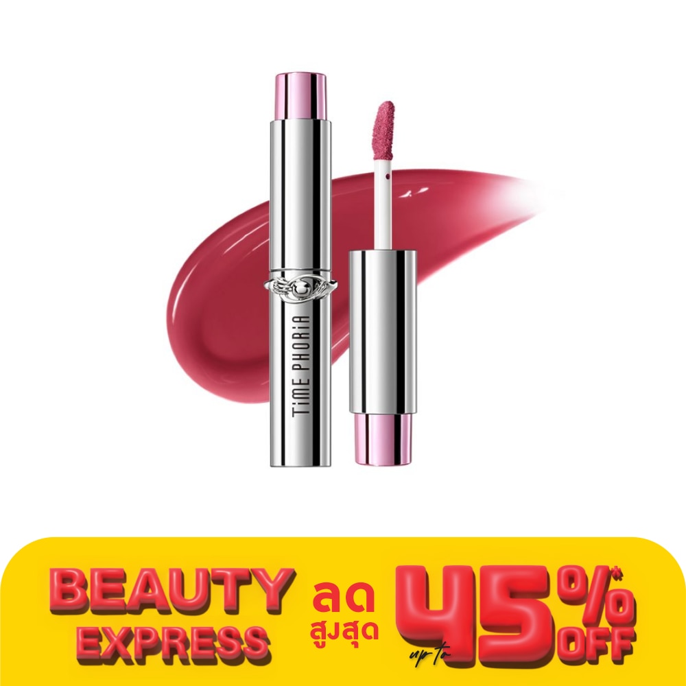 Time Phoria #Time Phoria Spectra Vinyl Lip 004