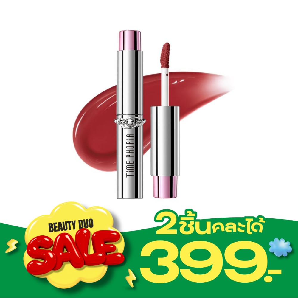 Timephoria Spectra Ultra Stay Shine Transfer Proof Lip Vinyl 5g. 005 Rose Aura image