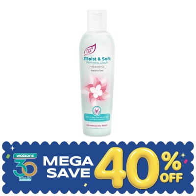 Pure N Soft - เพียว เอ็น ซอฟท์ มอยซ์ และ ซอฟท์2 เฟมินีน วอช 200 มล. image