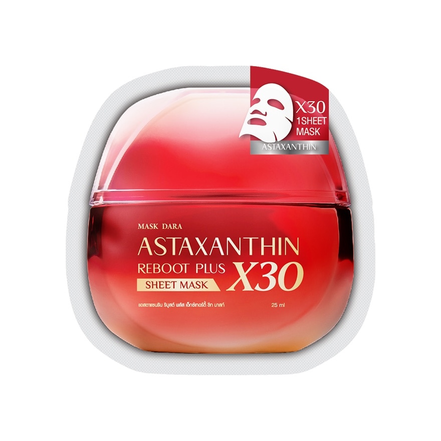 ครีม ดารา ชีท มาส์ก แอสตาแซนธิน รีบูสต์ พลัส X30 1 แผ่น
