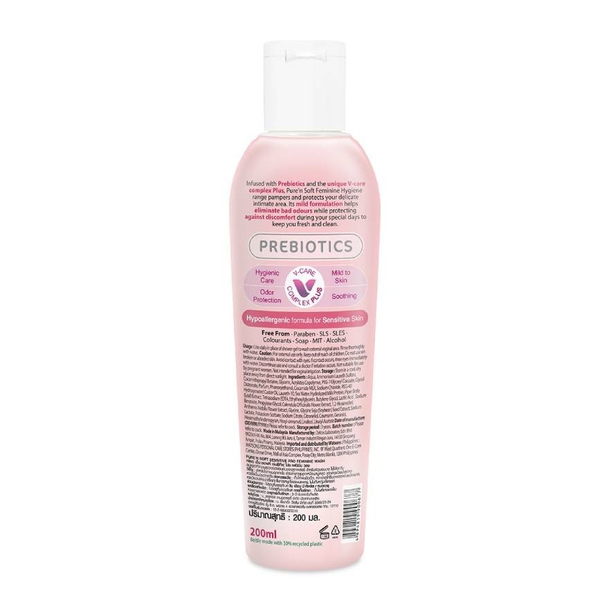 Pure'n Soft Sensitive Pro2 Feminine Wash 200 ml.