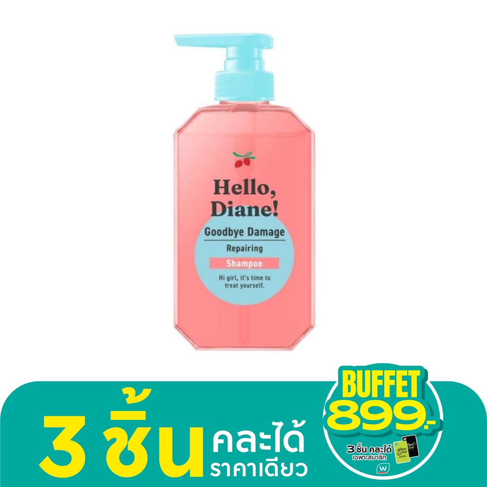 Hello Diane Hello Diane Shampoo Goodbye Damage Repairing 400 Ml.