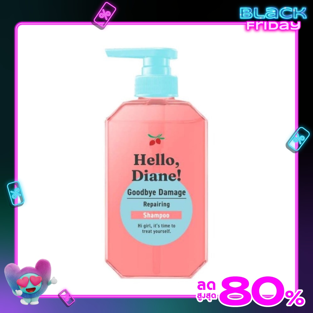 Hello Diane ฮัลโหล ไดแอน แชมพู กู๊ดบาย แดเมจ รีแพร์ริ่ง 400 มล.