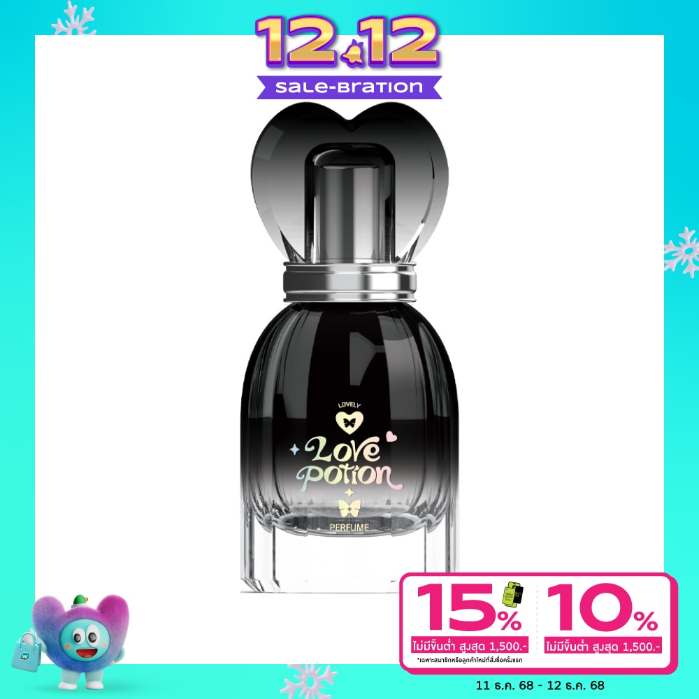 Love Potion Love Potion Lovely Perfume 30ml. 05 Pink Love