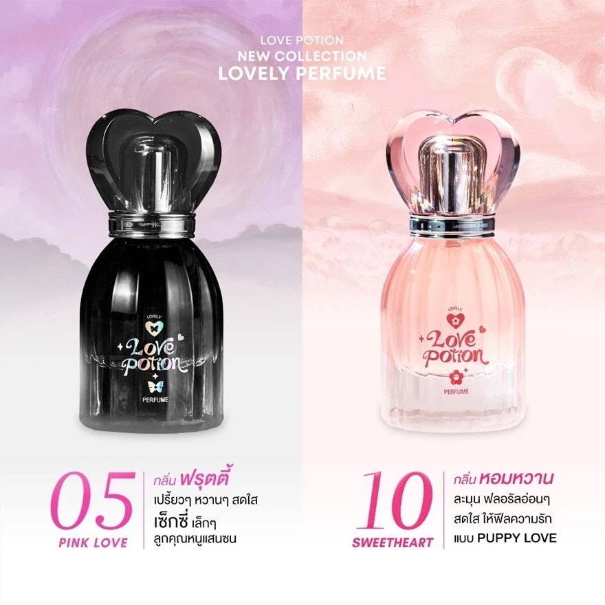 เลิฟ โพชั่น เลิฟลี่ เพอร์ฟูม 30มล. 05 พิ้งค์ เลิฟ
