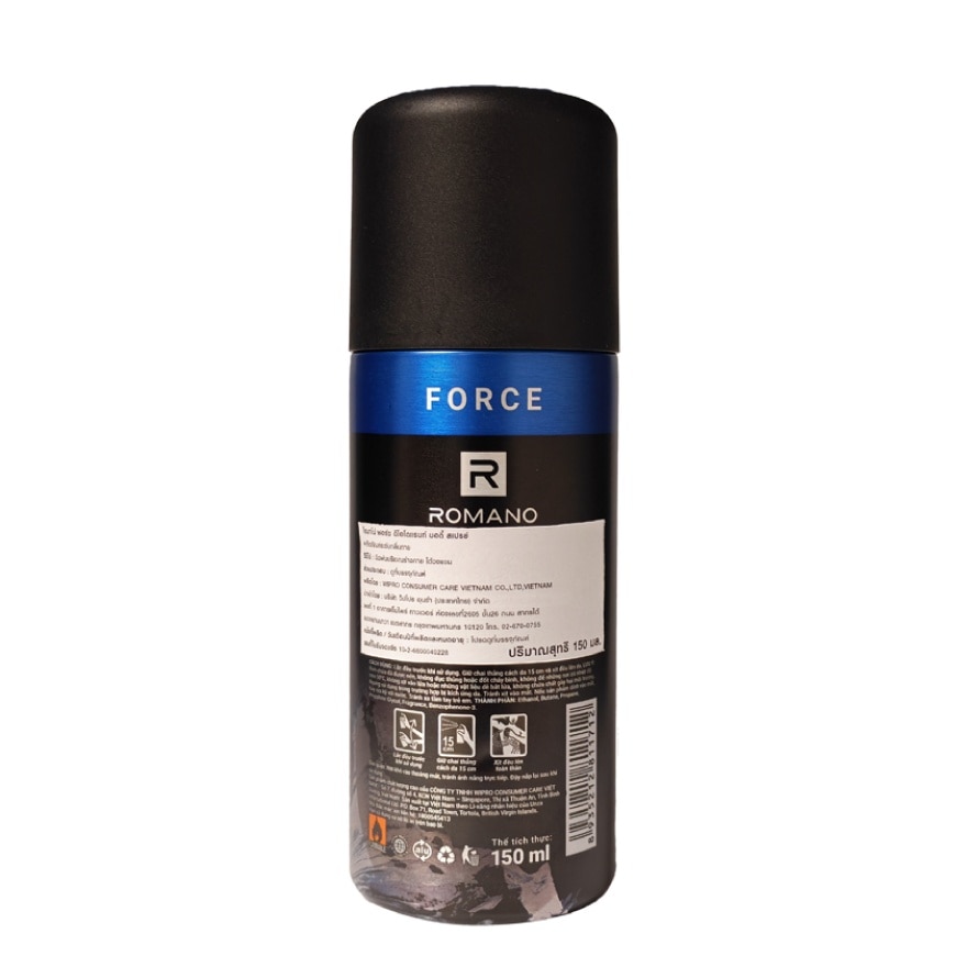 Romano Body Spray Force 150 Ml.