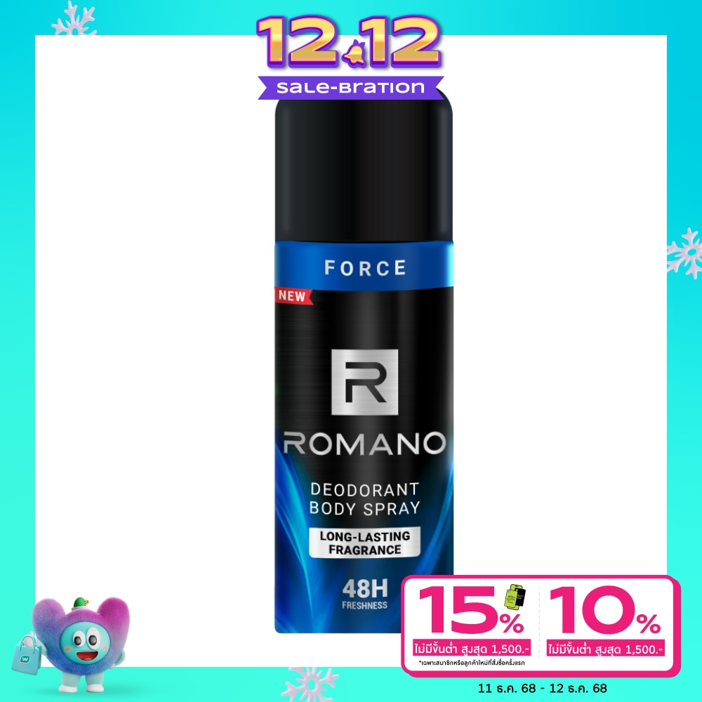 Romano Romano Body Spray Force 150 Ml.