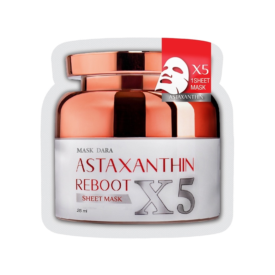 ครีม ดารา ชีท มาส์ก แอสตาแซนธิน รีบูสต์ X5 1 แผ่น