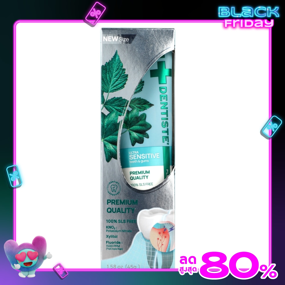 Dentiste Dentiste Toothpaste Ultra Sensitive 45 G.