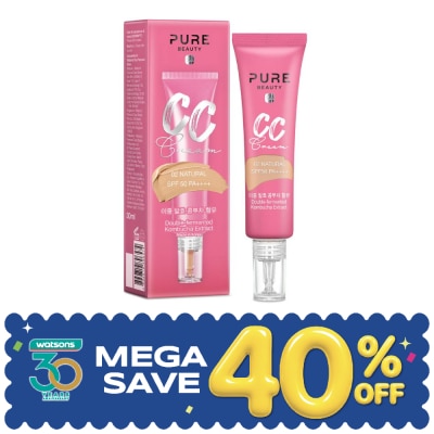 Pure Beauty - เพียว บิวตี้ ซีซี ครีม2 เอสพีเอฟ50 พีเอ+++ 30มล. image