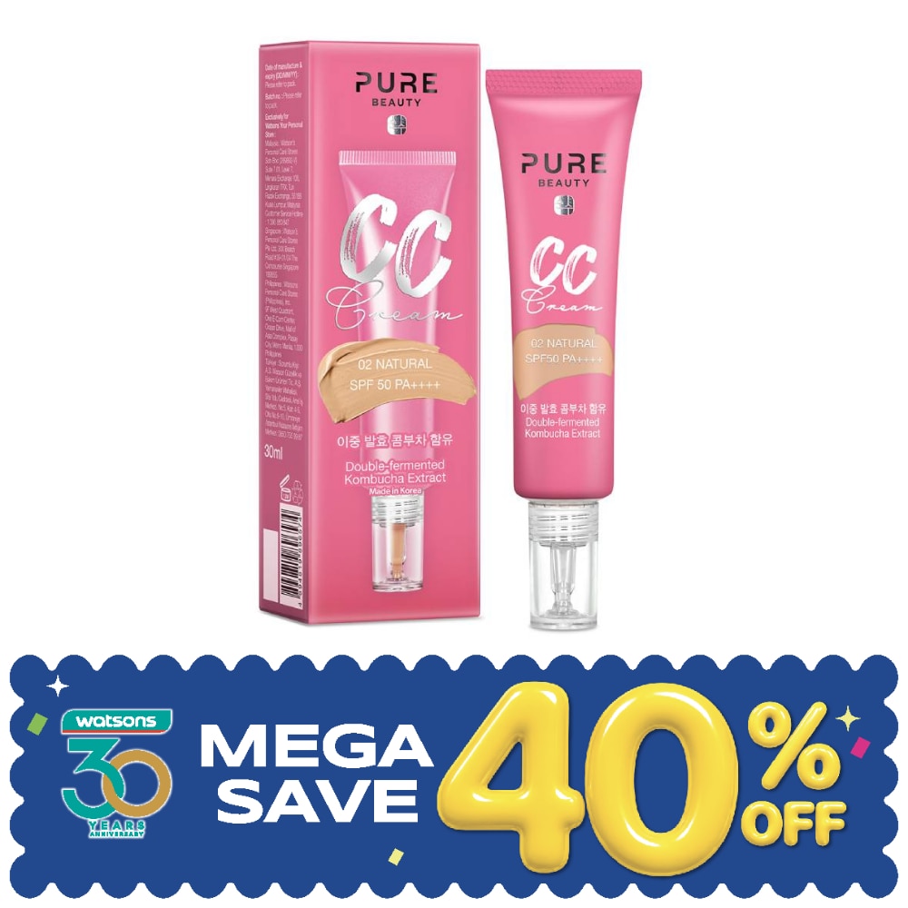Pure Beauty CC Cream2 SPF50 PA+++ 30ml. image