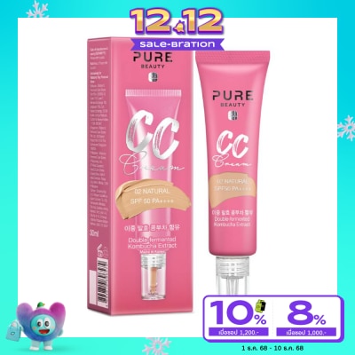 Pure Beauty Pure Beauty CC Cream2 SPF50 PA+++ 30ml.