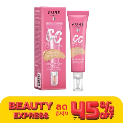 Pure Beauty เพียว บิวตี้ ซีซี ครีม2 เอสพีเอฟ50 พีเอ+++ 30มล.