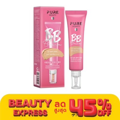 Pure Beauty เพียว บิวตี้ บีบี ครีม2 เอสพีเอฟ50 พีเอ+++ 30มล.
