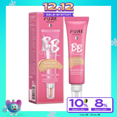 Pure Beauty Pure Beauty BB Cream2 SPF50 PA+++ 30ml.