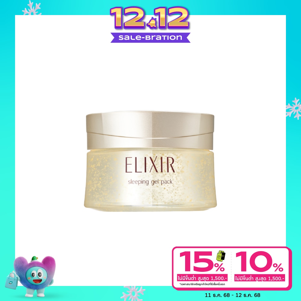 Elixir Elixir Skin Care By Age Sleeping Gel Pack W 105 G.