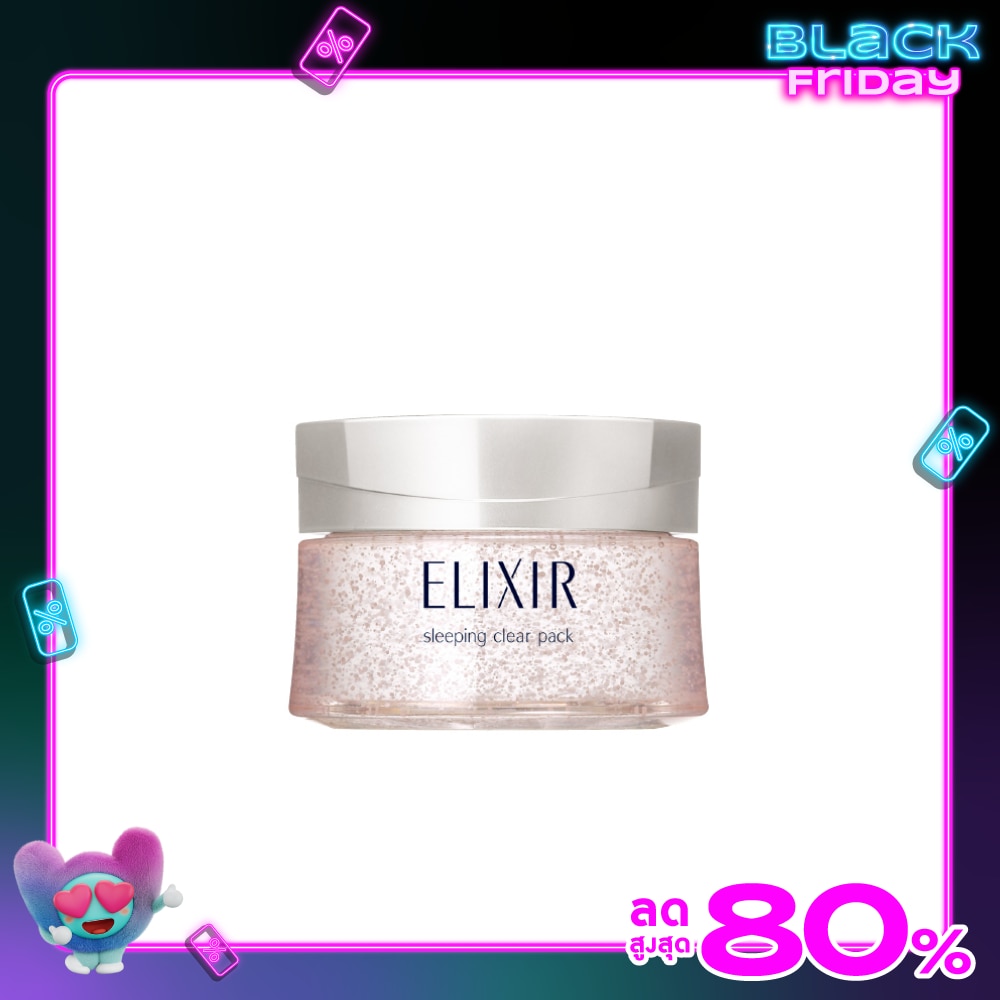 Elixir อิลิคเซอร์ ไวท์เทนนิ่ง เคลียร์ เจล ซี สลีปปิ้ง เคลียร์ แพ็ค 105 กรัม