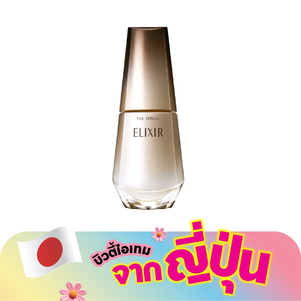 WTCTH-321426-front-AlXHHMlR-zoom