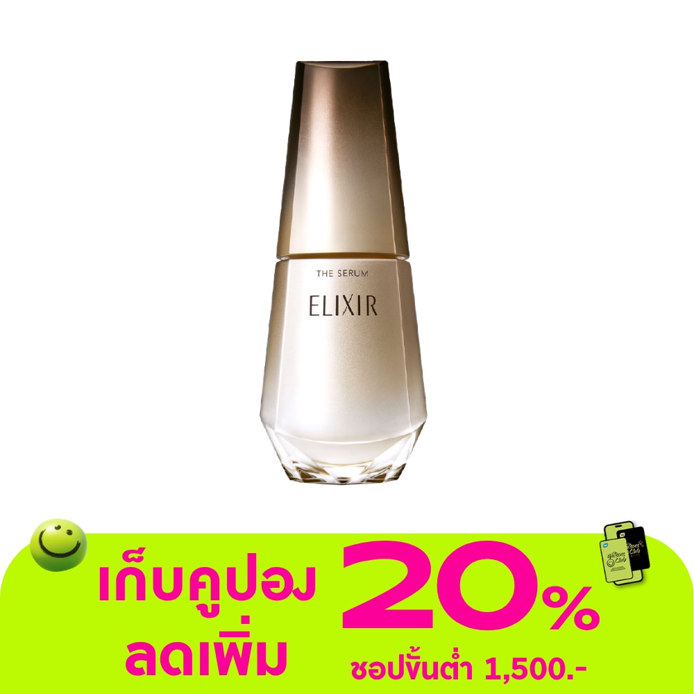 WTCTH-321426-front-Pxhcn2lu-zoom