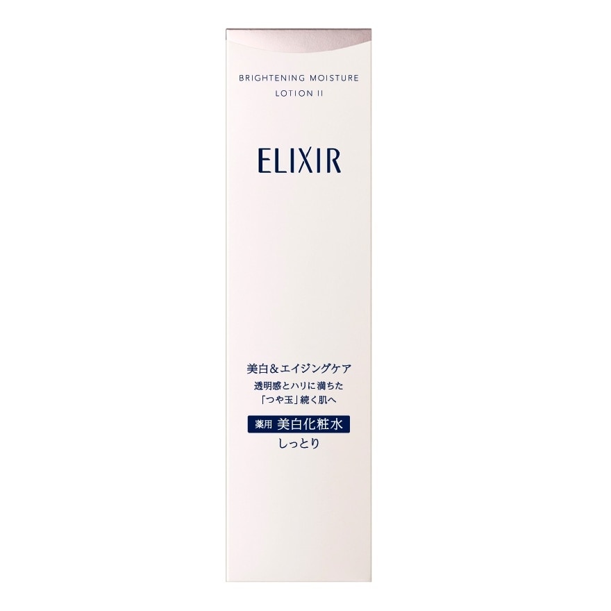 Elixir Brightening Moisture Lotion II 170 Ml.