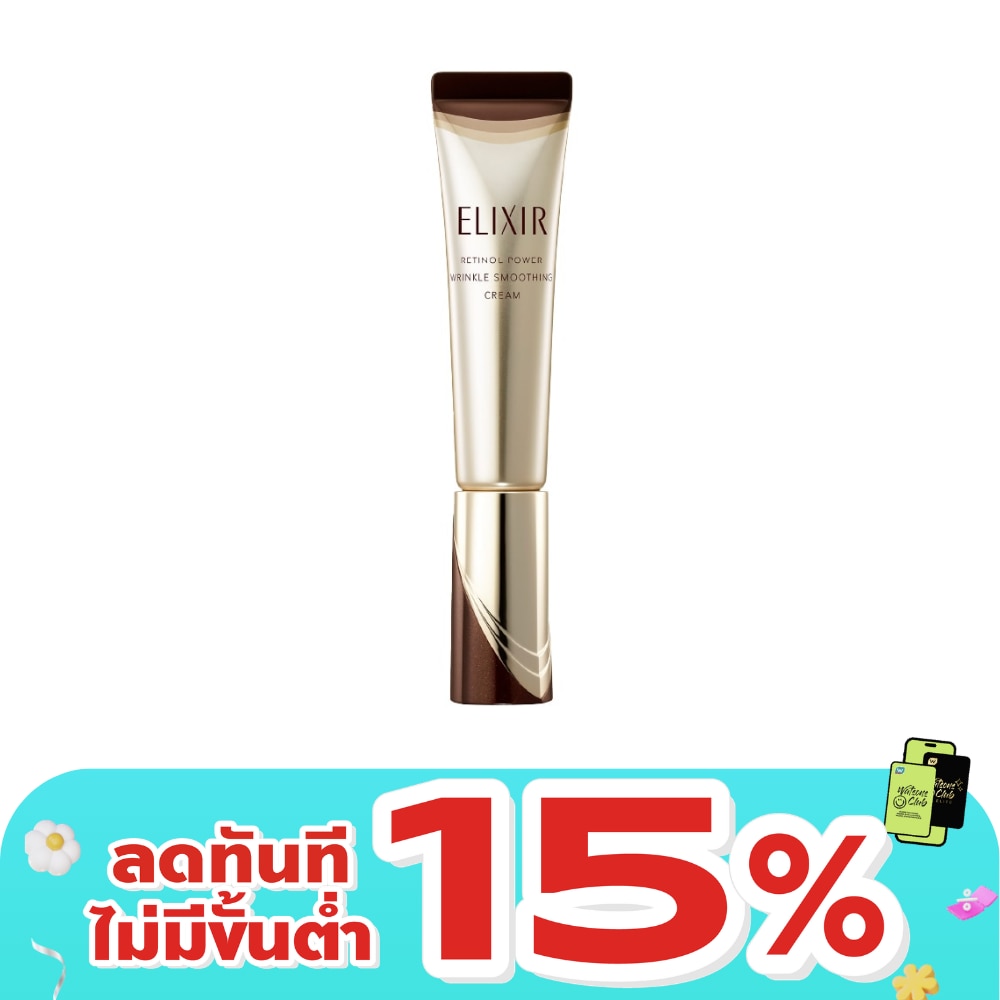 WTCTH-321430-front-VwVdoRaU-zoom