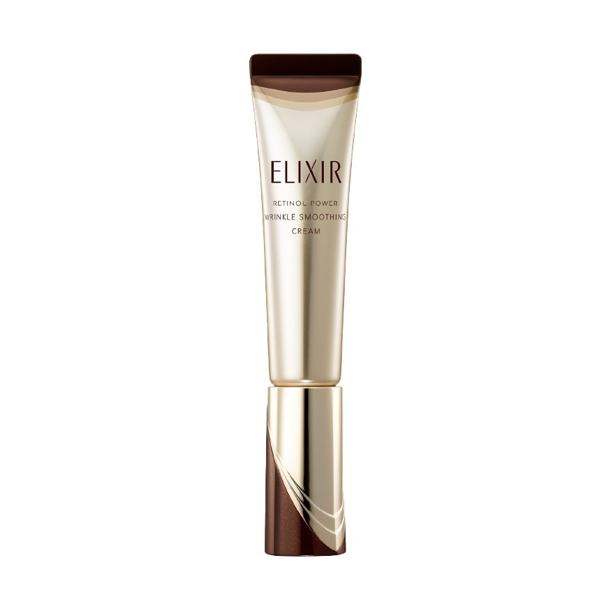 Elixir อิลิคเซอร์ เรตินอล พาวเวอร์ ริงเคิล สมูทติ้ง ครีม บีเอ 15 กรัม