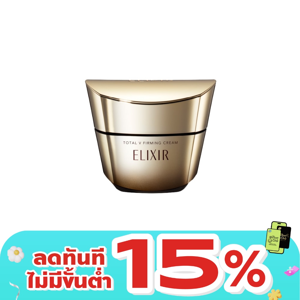 Elixir Total V Firming Cream 50 G.