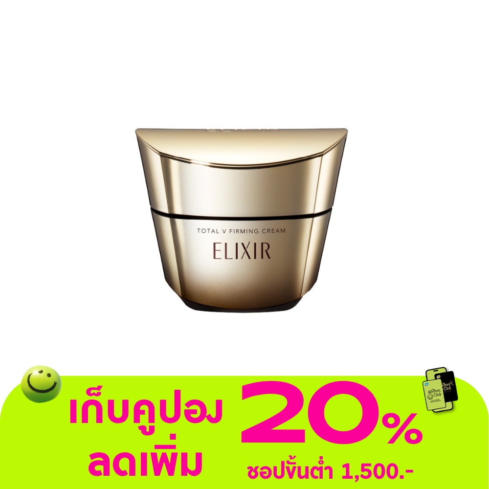 WTCTH-321431-front-h17DtLyt-zoom