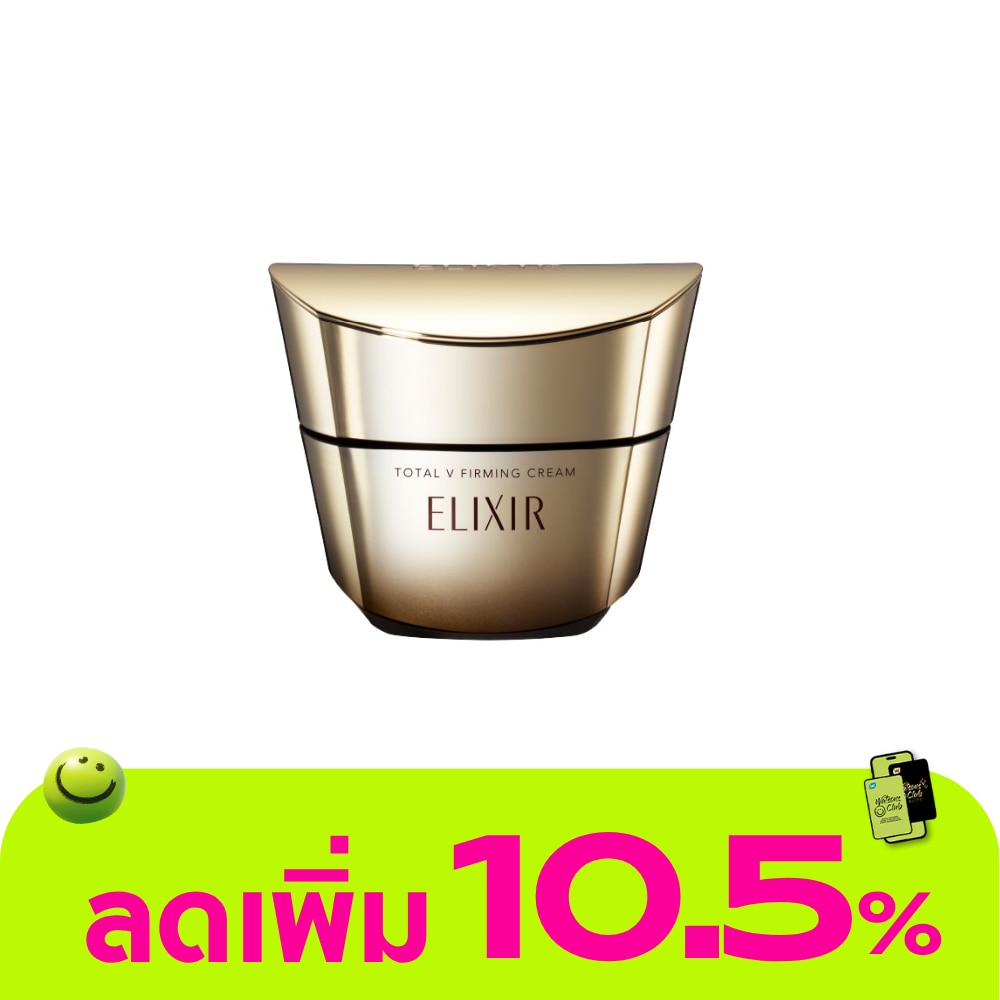 WTCTH-321431-front-lXlBRU2g-zoom