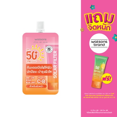 Watsons - Watsons Solar Filter Very High Protection Bright Face  Body Lotion SPF50+ PA++++ 15ml