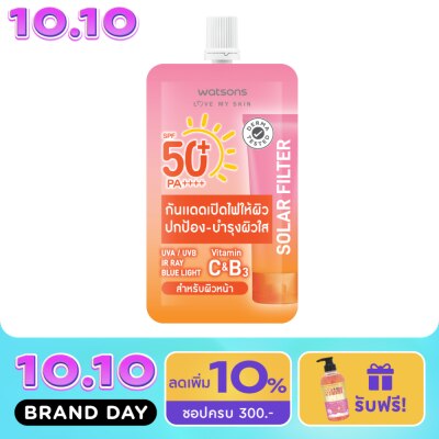 WATSONS วัตสัน โซล่าร์ ฟิลเตอร์ เวรี่ ไฮ โพรเทคชั่น ไบรท์ เฟส แอนด์ บอดี้ โลชั่น SPF50+ 15มล. image