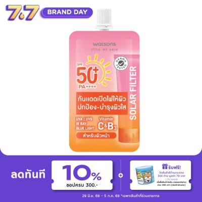 WATSONS - วัตสัน โซล่าร์ ฟิลเตอร์ เวรี่ ไฮ โพรเทคชั่น ไบรท์ เฟส แอนด์ บอดี้ โลชั่น SPF50+ 15มล.