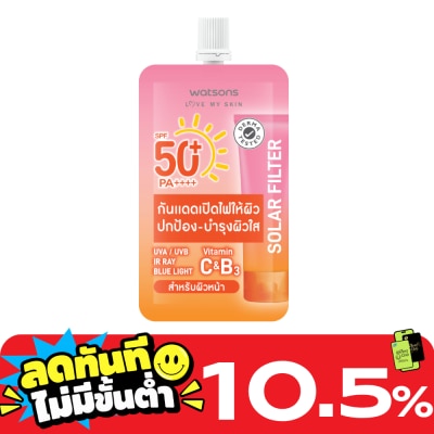 WATSONS วัตสัน โซล่าร์ ฟิลเตอร์ เวรี่ ไฮ โพรเทคชั่น ไบรท์ เฟส แอนด์ บอดี้ โลชั่น SPF50+ 15มล. image