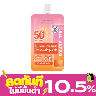 Watsons Watsons Solar Filter Very High Protection Bright Face Body Lotion SPF50+ PA++++ 15ml image