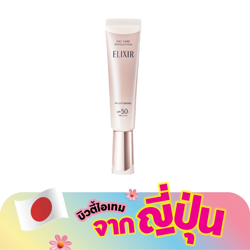 WTCTH-321442-front-dJfhGVOA-zoom