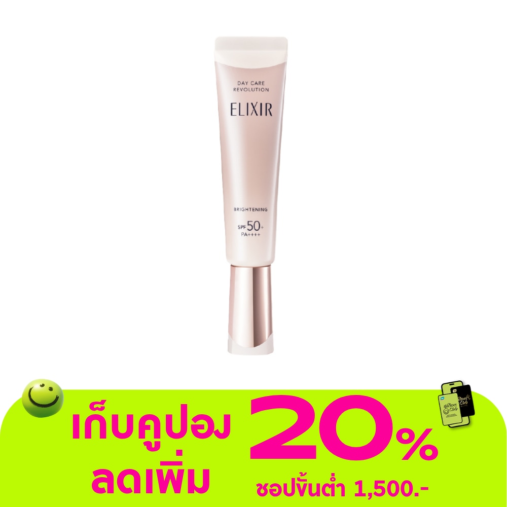 WTCTH-321442-front-wprYM2YS-zoom