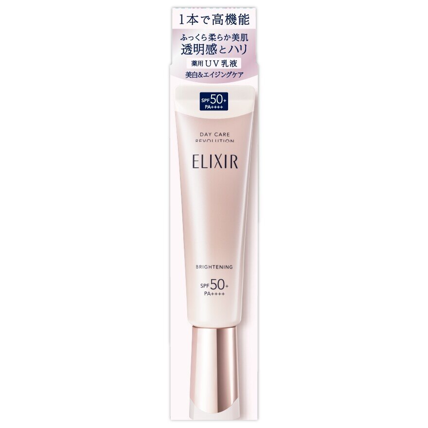 Elixir Day Care Revolution Brightening+BA SPF50+ PA++++ 35 Ml