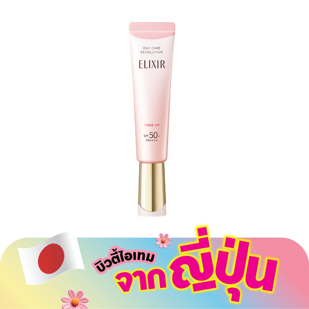 WTCTH-321444-front-XihcgS6W-zoom