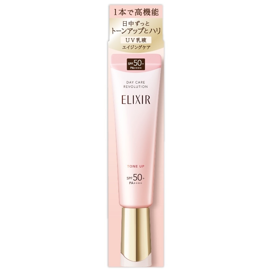 Elixir Day Care Revolution Tone Up+AA SPF50+ PA++++ 35 G