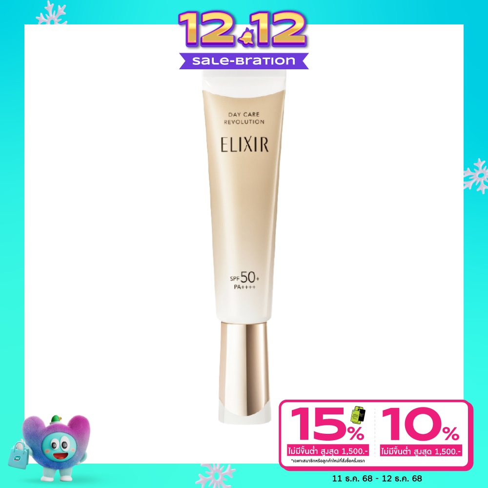 Elixir Elixir Day Care Revolution+BA SPF50+ PA++++ 35 Ml.