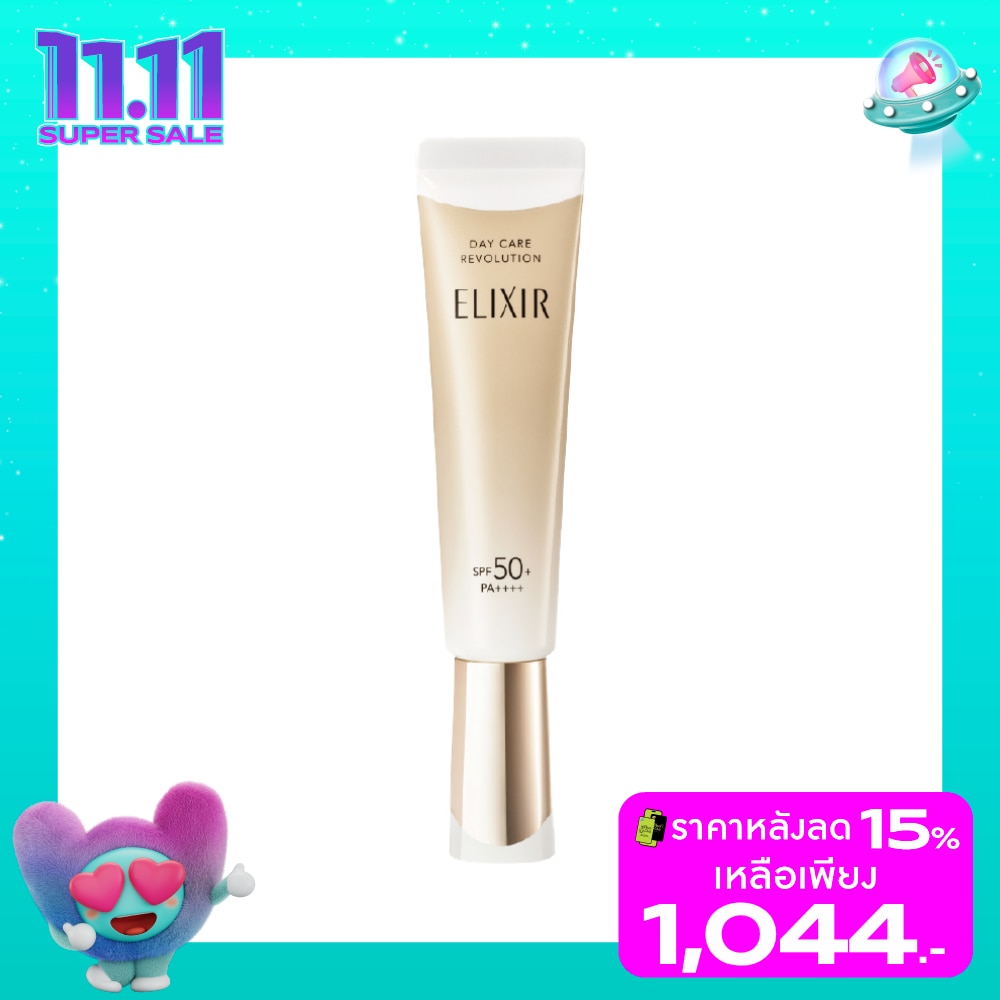 Elixir อิลิคเซอร์ เดย์ แคร์ รีโวลูชั่น+บีเอ เอสพีเอฟ50+ พีเอ++++ 35 มล.