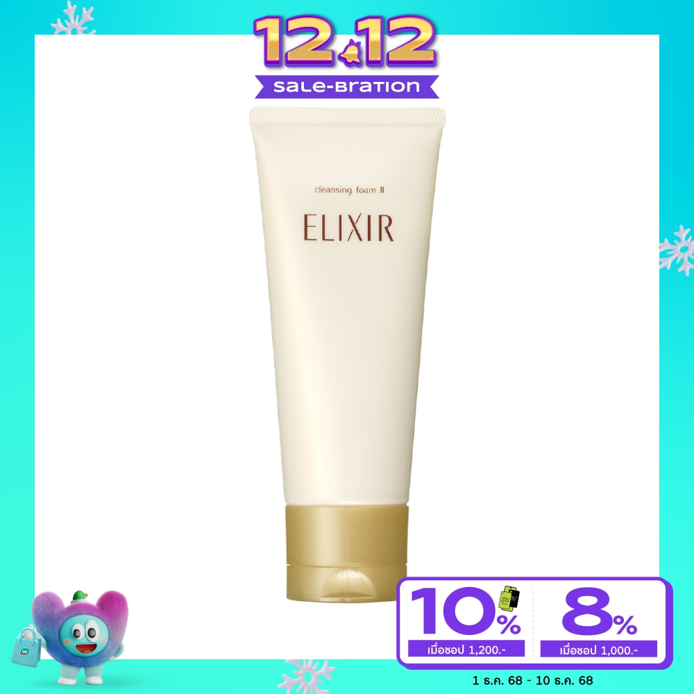 Elixir อิลิคเซอร์ สกิน แคร์ บาย เอจ ซูพีเรียร์ คลีนซิ่ง โฟม II เอ็น 145 มล.
