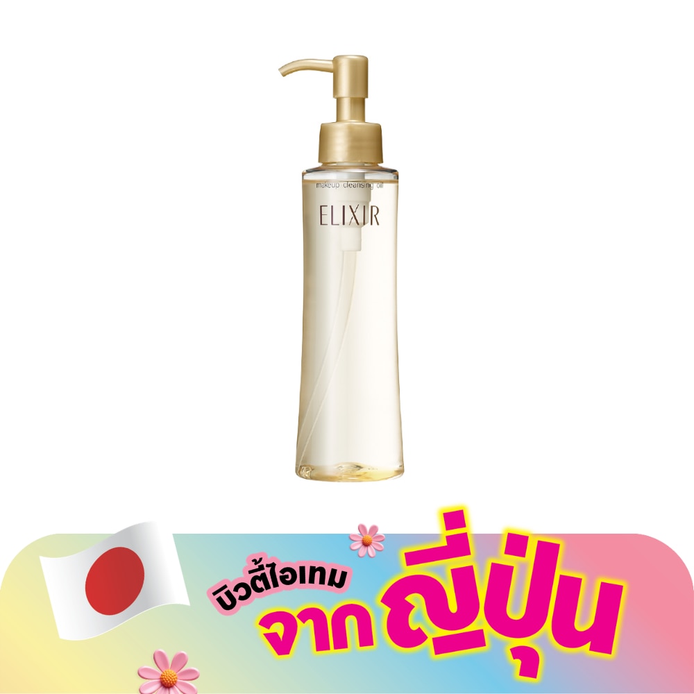 WTCTH-321449-front-Auzv17ew-zoom