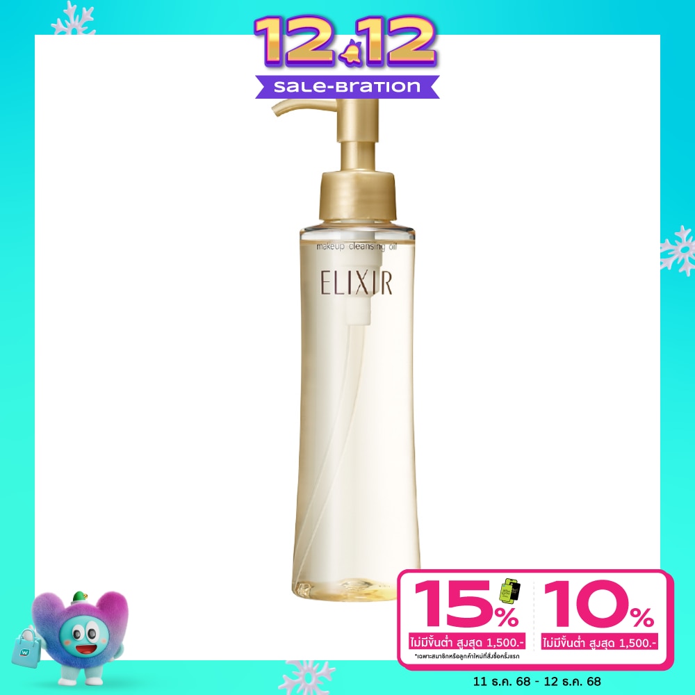 Elixir Elixir Skin Care By Age Superior Make Up Cleansing Oil N 150 Ml.